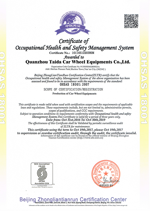 Company Profile